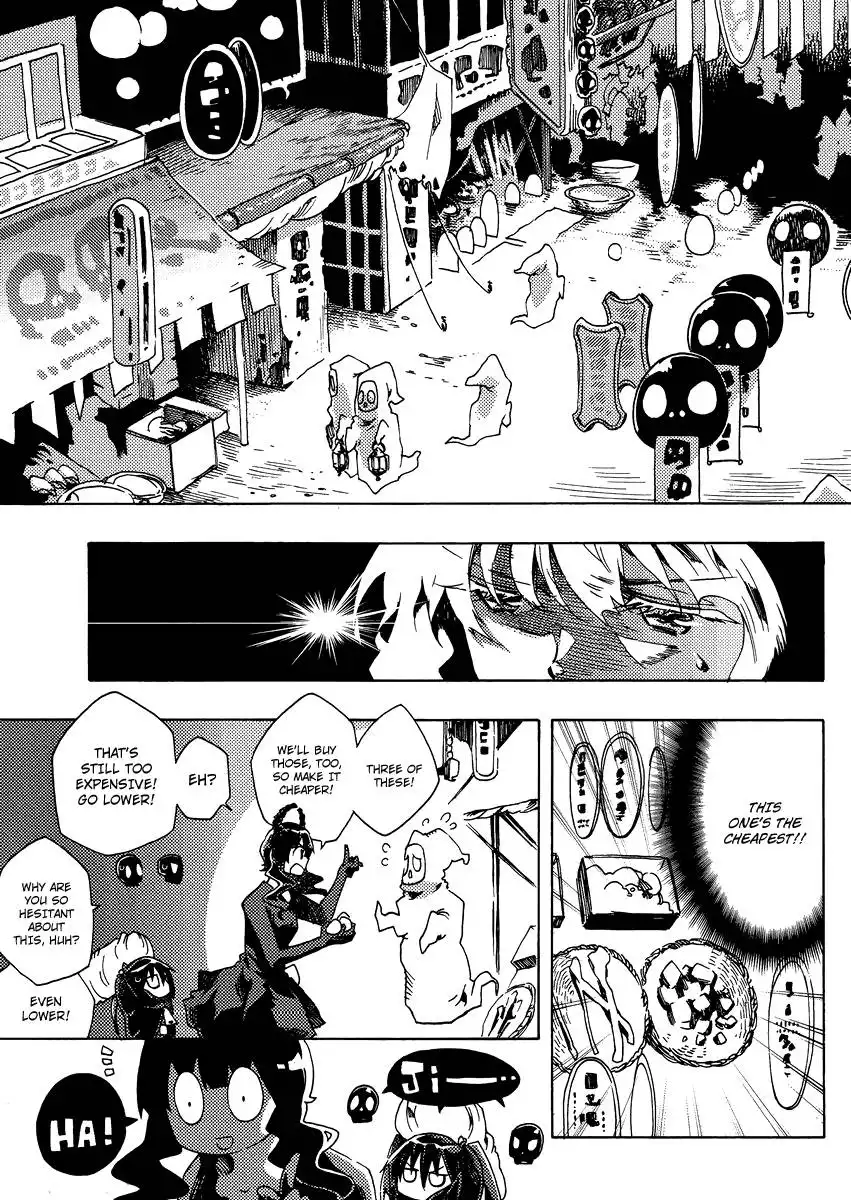 Black Rock-chan Chapter 2 4